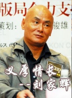 丁香花五月天婷婷