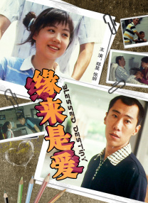 BD高清免费观看