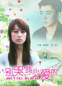 HD免费在线播放