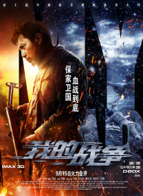 HD免费在线播放