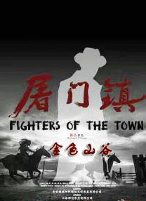 粤语中字无删减在线播放