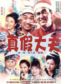 HD手机免费观看完整