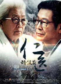 粤语中字在线观看