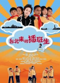 完整版电影在线观看
