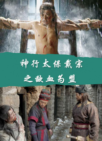 BD高清免费观看