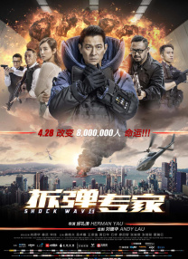 无删减版在线观看