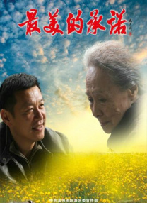 一亿韩元 = 人民币
