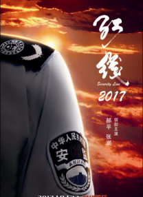 简繁英字幕