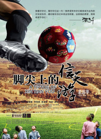 无删减版在线观看