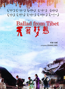 简繁英字幕