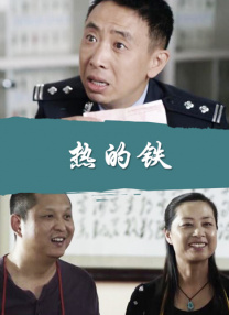 BD国语全集免费观看