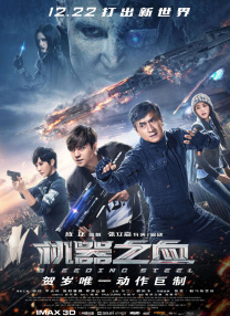 国产亚洲精品一区二区久久