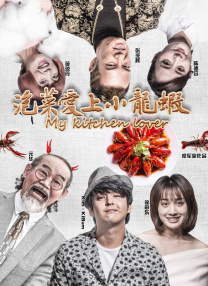 粤语版