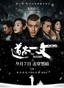 超清无删减在线播放