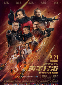 夜精品a一区二区三区