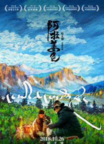 蓝光压制