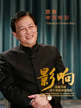 电影未删减