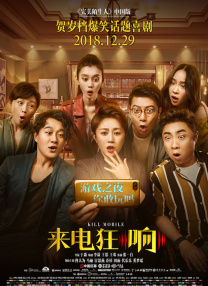 老师性感的妻子