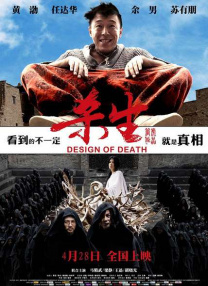 1080P高清完整版播放