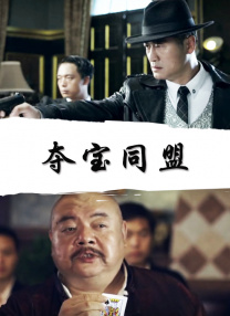 私人影院加盟