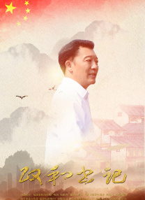 大学生的外出工作