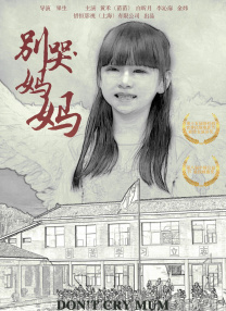 蓝光手机在线看