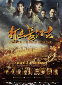 粤语中字在线观看