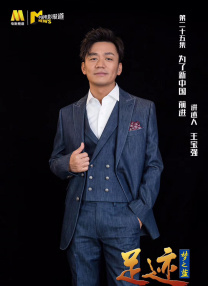 中文字幕在线手机播放