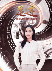 最近国语在线观看