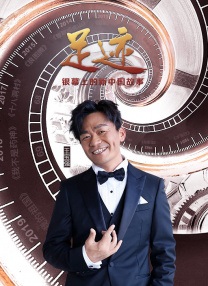 六月丁香在线视频