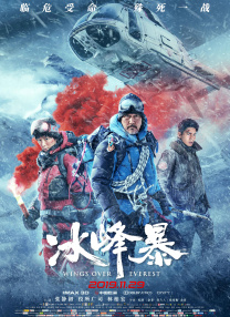 全集在线观看