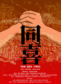超清在线观看