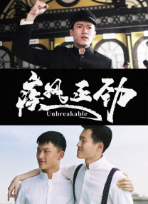 深爱婷婷网