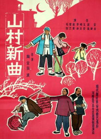 字幕全集免费观看