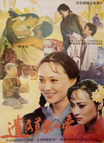 DVD无删减90分钟观看