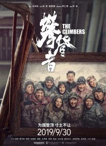 超清HD高清在线观看