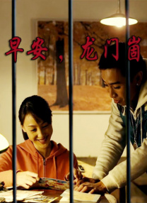 蓝光手机在线看