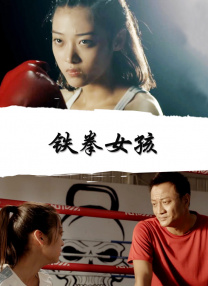 无删减版在线观看