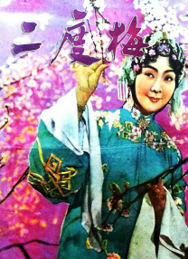 精品国偷自产在线