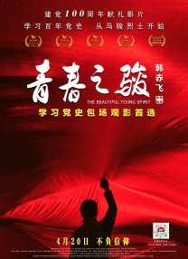亚洲第一页视频