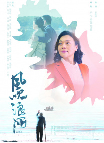 1080P高清完整版播放
