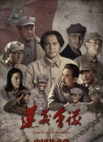 简繁英字幕