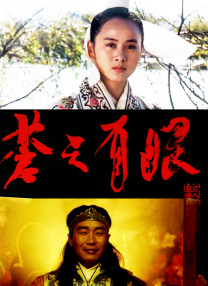 免费区欧美一级毛片精品