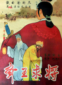 蜜桃小视频