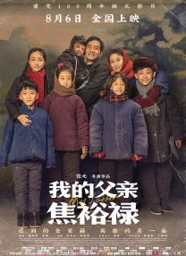 1080P高清完整版播放