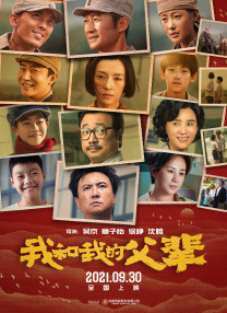 91精品国产品国语在线不卡