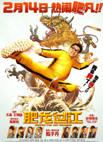 国产美女精品