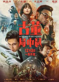 特级淫片aaaa毛片aa视频
