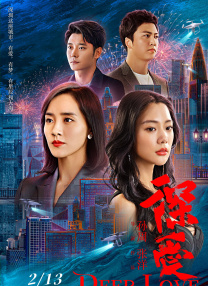 亚洲欧洲在线观看