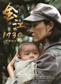 BD高清免费观看